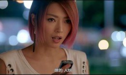 喜爱夜蒲1在线观看,一场激情四溢的都市夜生活盛宴