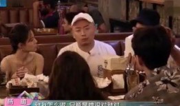 娱乐圈内部人大爆料