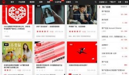 视频天涯爆料大全最新网站,热点事件一网打尽