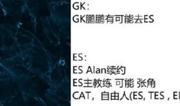 乐府黑料爆料视频