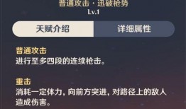 原神音乐爆料大全最新版,沉浸式音乐之旅，揭秘游戏原声魅力