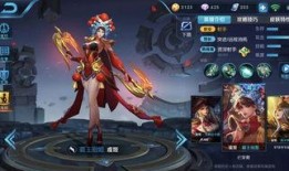 王者荣耀加强最新爆料