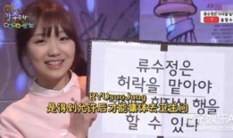 娱乐吃瓜酱美团,娱乐吃瓜酱带你探秘美团美食江湖