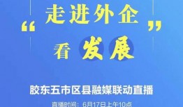 近期联动爆料新闻事件有哪些,多起事件聚焦社会关注