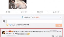 知乎爆料杨紫李现视频,甜蜜瞬间引网友热议