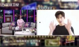 贺磊朋友爆料了吗视频,背后惊人真相曝光