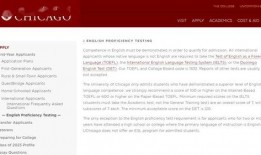 象牙塔最新爆料消息,最新爆料事件深度解析