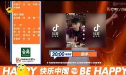 小马哥爆料厦门视频播放,厦门视频背后的精彩故事