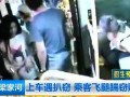 昆明渣男爆料视频,视频揭露惊人真相，网友热议不已