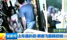 昆明渣男爆料视频,视频揭露惊人真相，网友热议不已