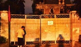 81号凶宅电影在线观看,惊悚揭秘，在线惊悚之旅