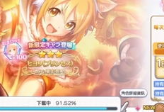 龙族最新卡池爆料,神秘龙族力量即将觉醒