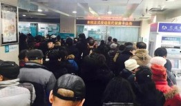 唐山医院人员爆料最新,揭秘医院内部惊人真相