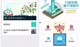 深圳今日头条最红爆料,揭秘最新热点事件背后的真相