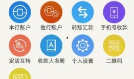 张家口银行最新爆料,揭秘金融创新与风险管控背后的故事