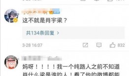 mmaql爆料视频,揭秘幕后精彩瞬间