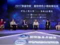 午与伦比主论坛最新爆料,揭秘行业最新动态与热点事件