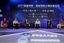 午与伦比主论坛最新爆料,揭秘行业最新动态与热点事件