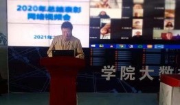 西安职业大学爆料视频,校园生活与教育现状深度剖析