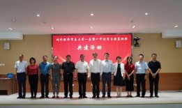 昌黎一中爆料新闻报道最新