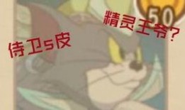 逆战体验服最新爆料套装2024,套装盛宴，战力飙升！