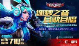 逐梦之音最新爆料,揭秘音乐梦想背后的故事与挑战