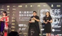 越囧电影在线观看,一场爆笑的囧途之旅！