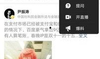 今日头条爆料在哪里,揭秘副标题生成神器，轻松打造爆款文章！