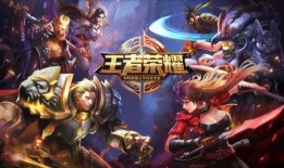 王者游戏爆料大壮视频