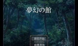 松柏道馆爆料视频播放在线观看,揭秘幕后精彩瞬间，在线观看不容错过！
