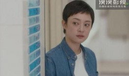 徐姑姑爆料视频全集,揭秘娱乐圈惊人内幕