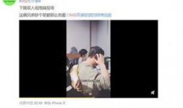 天涯爆料钟志逸视频播放,揭秘背后真相