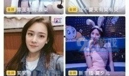 胜嫂的爆料视频大全下载,热点事件幕后真相大曝光