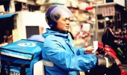 最新爆料刘杉杉是谁啊视频