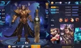 追梦王者爆料视频大全下载,揭秘爆料视频大全背后的精彩瞬间