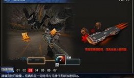 cf命驭最新爆料,揭秘游戏背后不为人知的秘密