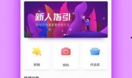 吃瓜爆料视频剪辑下载,视频剪辑背后的精彩瞬间