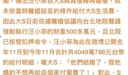 乐府黑料爆料视频