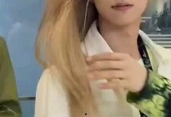 爆料小生穿女装视频,爆料小生女装造型引网友热议