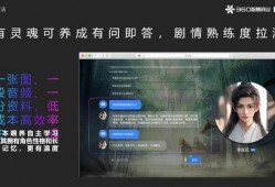 李莲花最新爆料新闻,揭秘娱乐圈惊人内幕