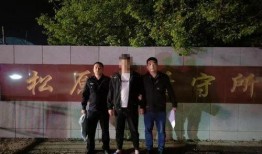 吉林松原最新爆料,揭秘神秘事件背后的真相