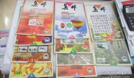 临沂探店爆料视频大全最新,盘点热门美食与隐藏宝藏