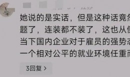 乐府黑料爆料视频