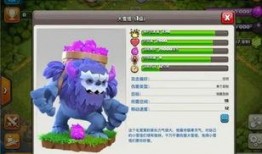 妖怪醉酒最新爆料,揭秘神秘生物的醉后奇闻轶事