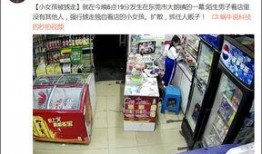 东莞爆料最新新闻今天视频