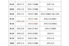 爆料帮唱嘉宾名单表最新,实力派歌手齐聚一堂