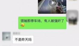 泉州最新爆料视频,城市变迁与民生发展