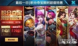 妲己模型爆料视频下载安装