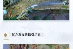 王者山海经爆料视频,王者版山海经爆料视频深度解析