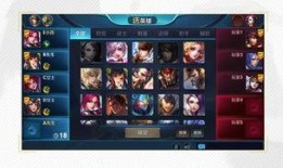 在哪里看王者最新爆料,揭秘游戏新动态与更新内容